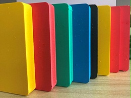 pvc发泡板多少钱一平米