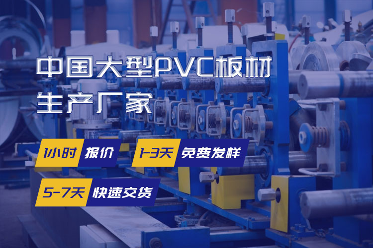 双绝新材料