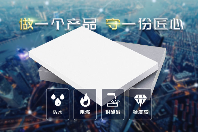 双绝新材料