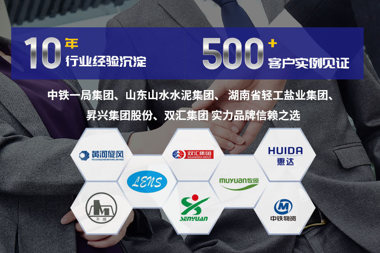 双绝新材料