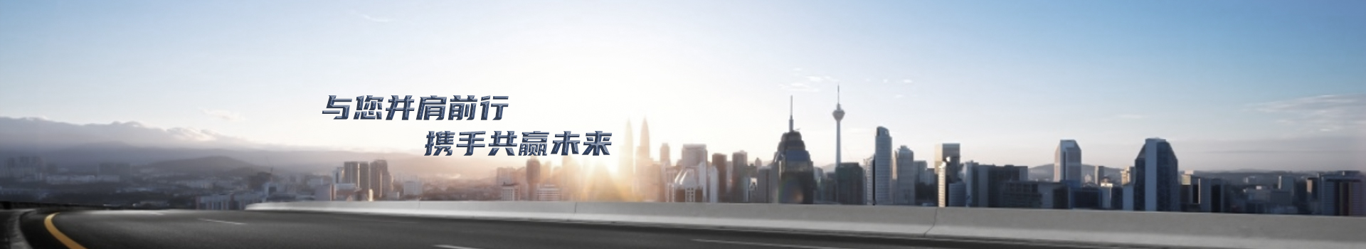联系双绝新材料